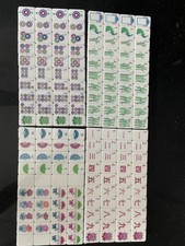 American Mahjong Tiles Set - 160 Tiles, 4-layer engraved acrylic  Dark Purple 