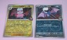 Pokémon Destined Rivals (DRI): Team Rocket's Flaaffy & Zubat Reverse Holofoils 