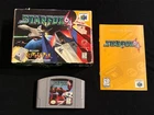 Star Fox 64 (Nintendo 64, 1997) Box Manual Complete CIB N64