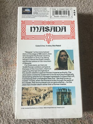 その他 Masada [VHS] MASADA VHS NEW STILL SEALED 1981 | eBay