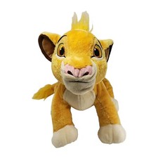 Disney Store The Lion King Simba Young Cub Plush Stuffed Animal Toy Zoo Soft