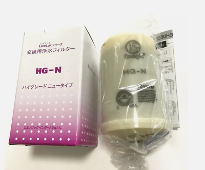 Leveluk K8 Enagic Kangen Leveluk HG-N High Grade Water Filter