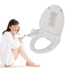 Bidet Toilet Seat Electric Smart Automatic Deodorization Heated Lengthen SALE