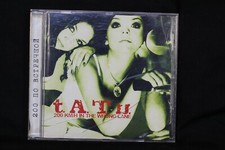 200 km/h in the Wrong Lane (C198)