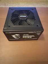 MSI MAG A850GL PCIE5 Black ATX 3.1 PCIe 5.1 80 Plus Gold 850W Power Supply