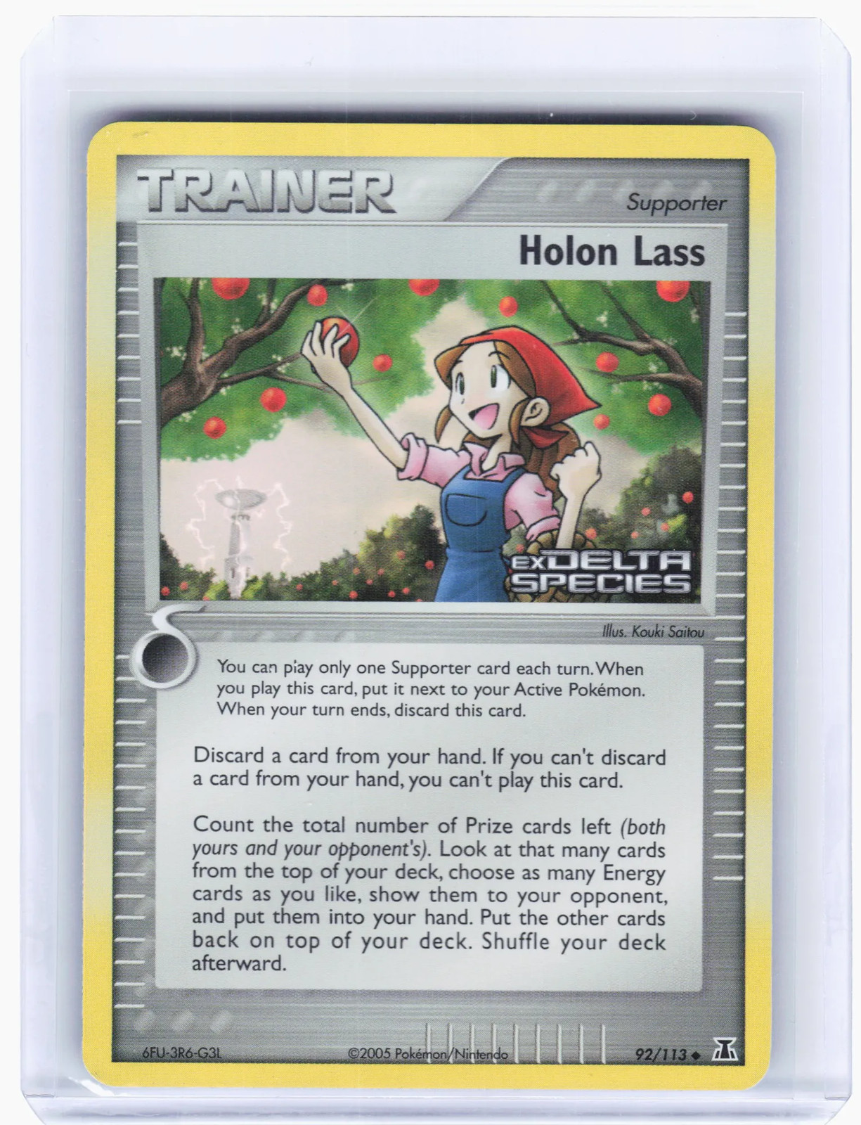 2005 Pokemon—Holon Lass #92/113 EX Delta Species—Uncommon Reverse Holo (Stamped)
