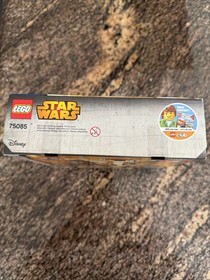 New Lego Star Wars 75085 Hailfire Droid FACTORY SEALED NEW BOX RETIRED Key Set!
