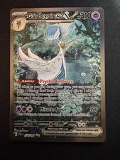 Gardevoir EX Holo Card 233/091 Paldean Fates Series