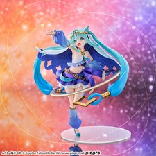 Hatsune Miku Series FIGURIZM  "Hatsune Miku"-Cosmic Figure SEGA Limited JAPAN