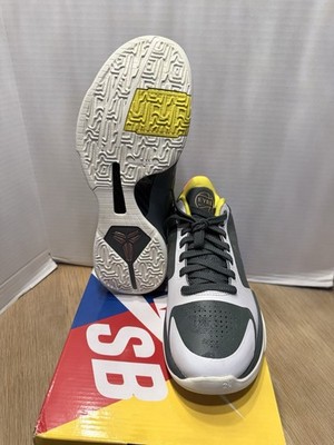 Size 7.5 - Nike Zoom Kobe 5 Protro EYBL 194276084632| eBay