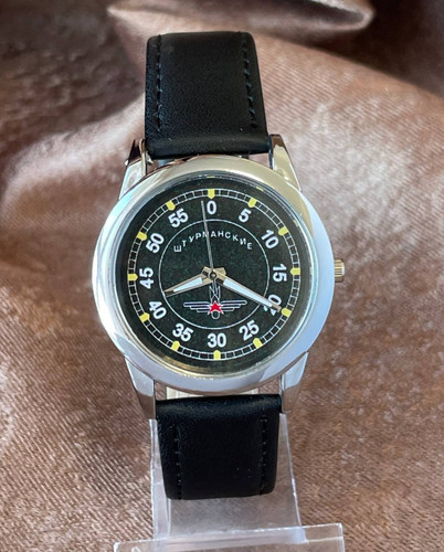 USSR-style quartz watch, Pilot Aviation Soviet Military Watch Sturmanskie