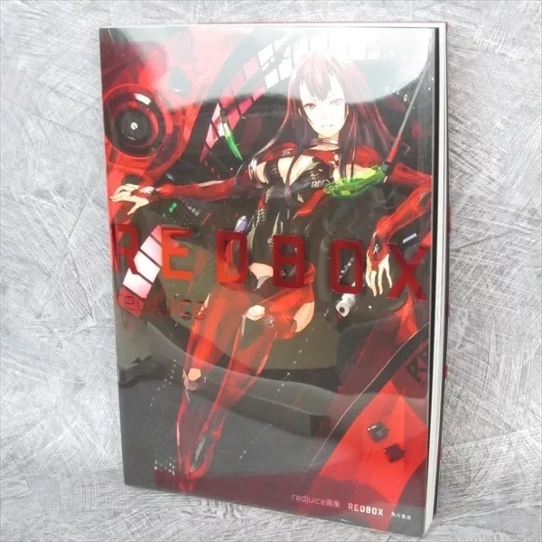 Guilty Crown by redjuice Complete Art Book