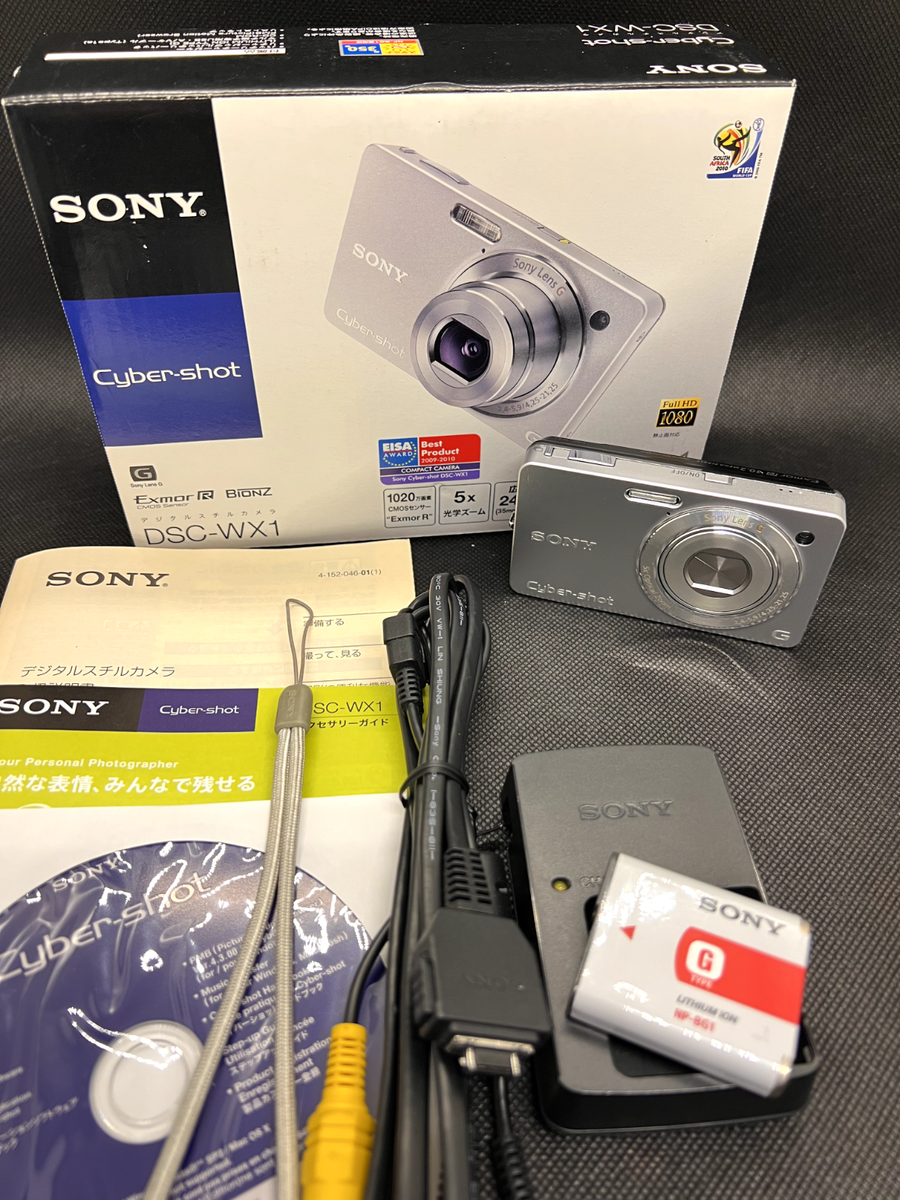 Near Mint] Sony Cyber-shot DSC-WX1 10.2MP Compact Digital Camera