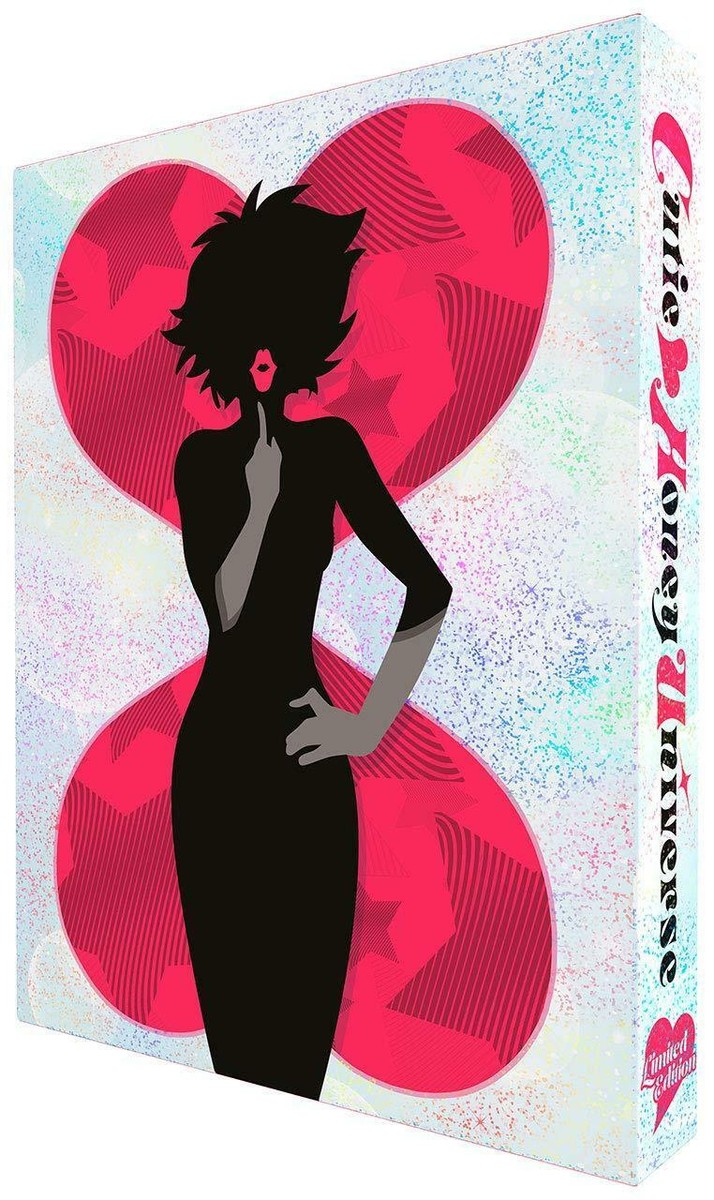 Cutie Honey Universe Complete (Blu-ray, 2019, 2-Disc LIMITED