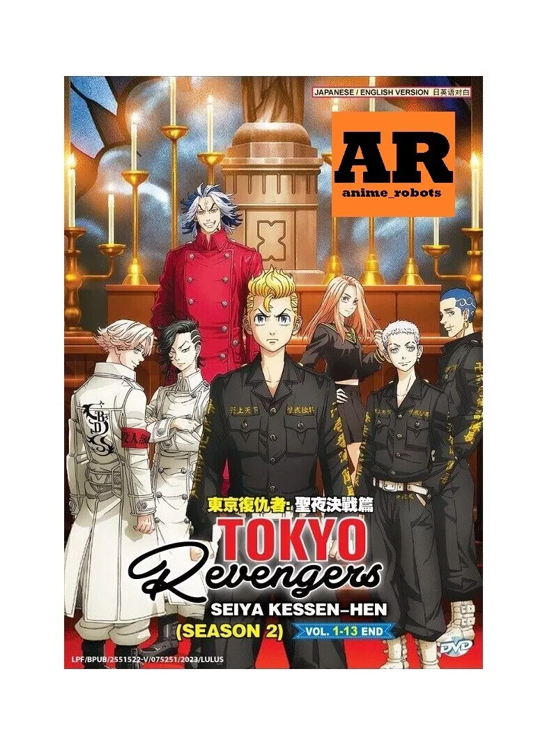 Tokyo Revengers at 9anime