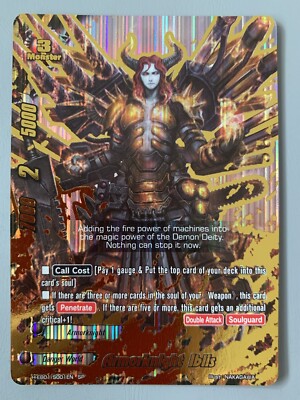 FUTURE CARD BUDDYFIGHT ARMORKNIGHT IBLIS (DANGER WORLD) H-EB01