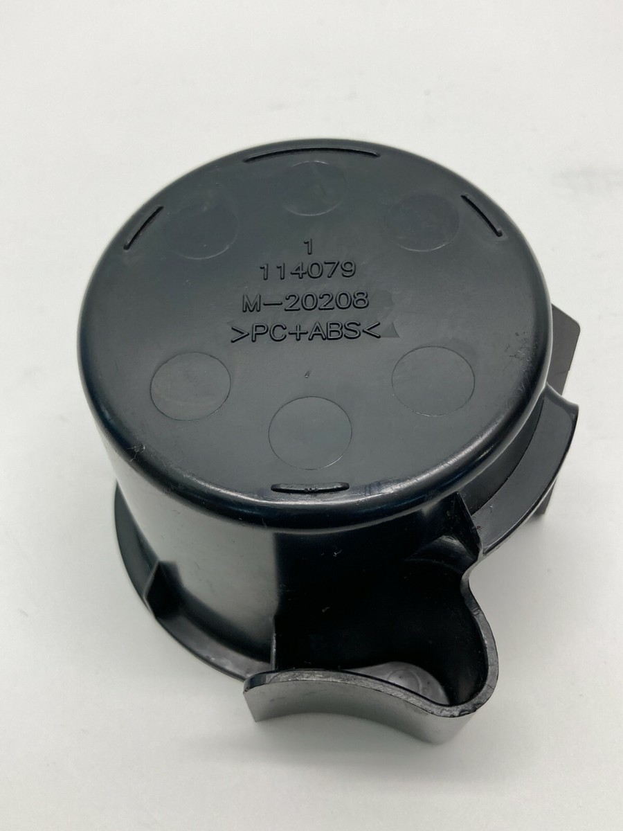 07 08 09 10 11 Nissan Altima Cup Holder Insert 114079 for sale