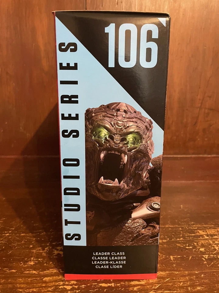 Transformers Studio Series 106 Rise of The Beasts Leader Class OPTIMUS PRIMAL - Image 3 of 4