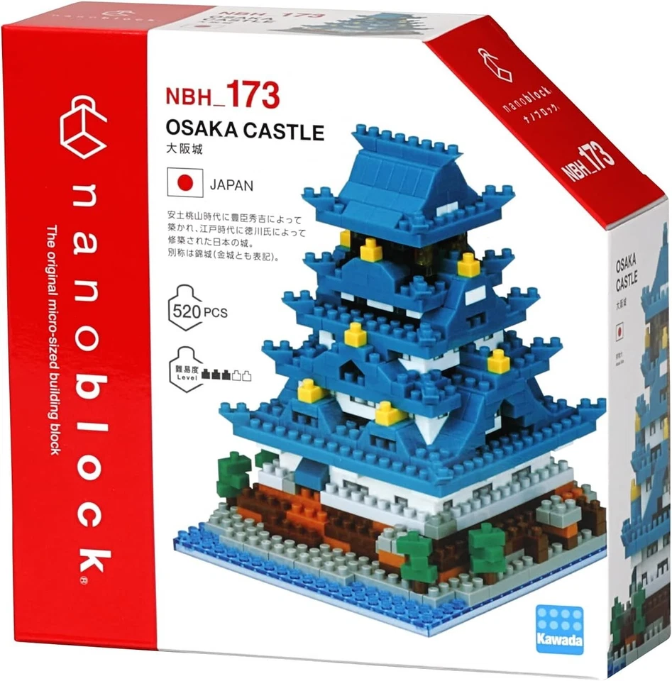 Nano-block Osaka Castle NBH-173 Japan - Image 2 of 4