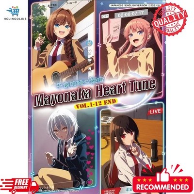 Mayonaka Heart Tune TV Series DVD (Anime) (English Dub) FREE SHIPPING
