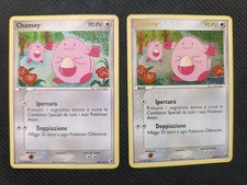 Chansey Ex Secret Force Unseen Forces UF20 20/115 Holo Pokemon TCG Reverse