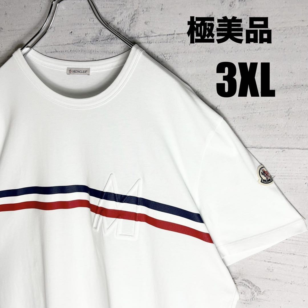 【送料&関税込】Moncler White Crochet Jersey T-shirt White Crochet Accent Cotton T-Shirt - Tops & T-shirts for