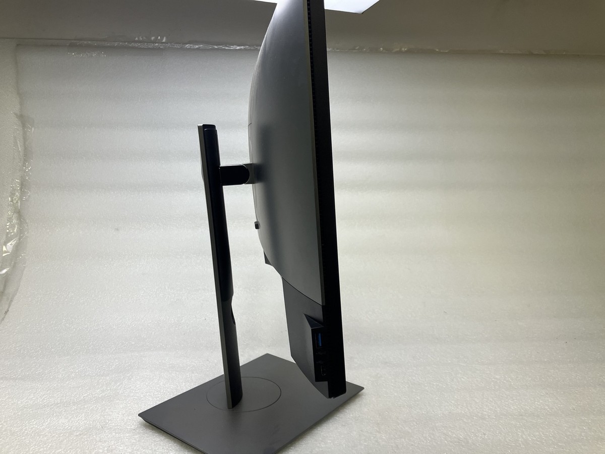 Dell UltraSharp U2520D 25
