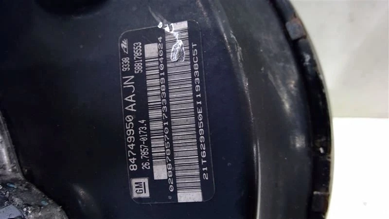 Chevrolet Colorado 2018-2023, refuerzo de potencia de freno de vacío 23234989 Foto 2 de 4