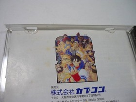 [Tube 00] [] Game Software SS Street Fighter ZERO2 T-1212G SEGA Saturn SEGA