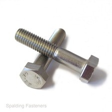 M5 FASTENERS PART & FULLY THREADED HEX HEAD BOLT NUTS OR WASHERS STAINLESS STEEL