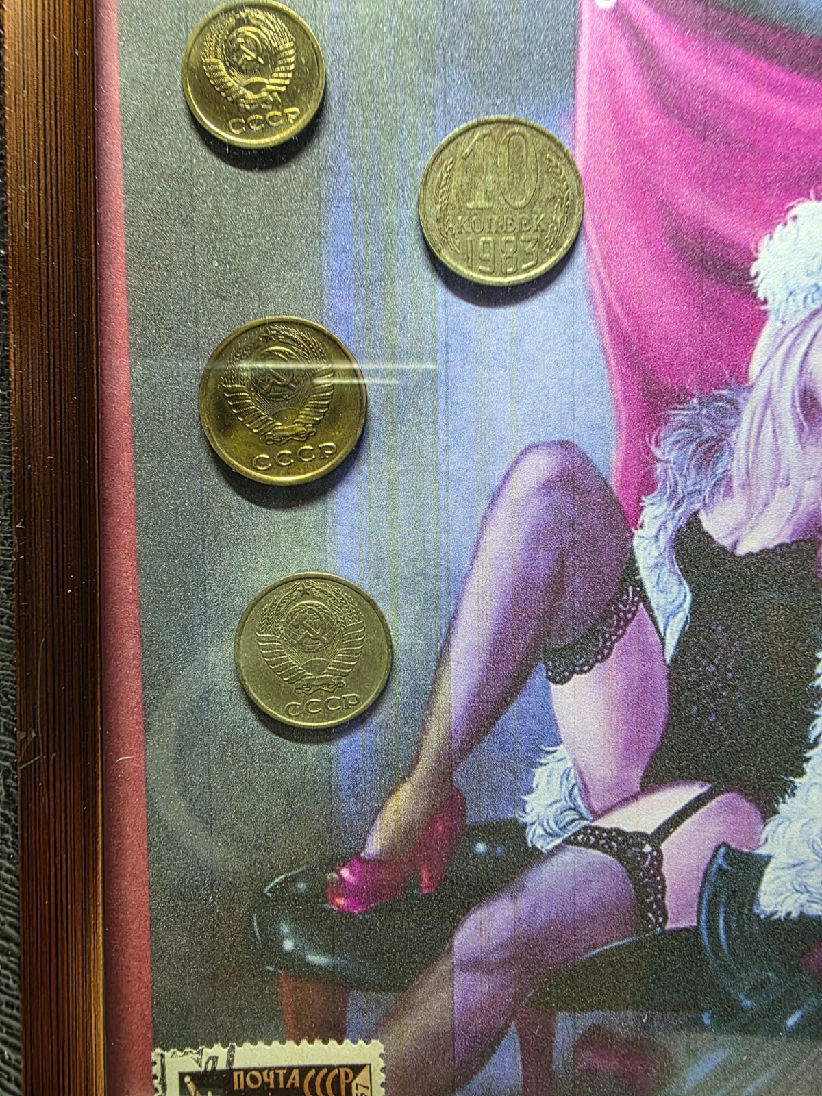 Picture 2 of 6