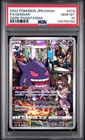 2022 POKEMON JPN SWORD & SHIELD DARK PHANTASMA #074 FULL ART/GENGAR PSA 10