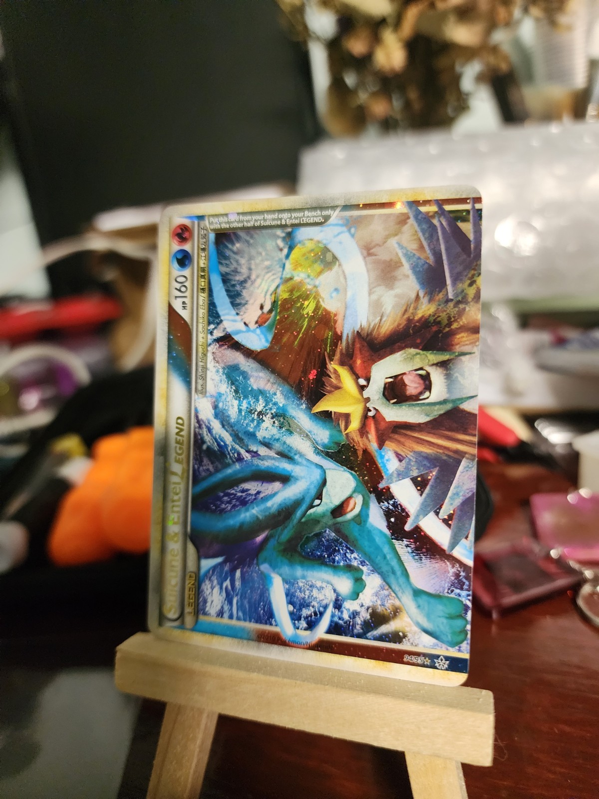 Pokemon TCG Suicune Entei Legend Top 94/95 Unleashed Ultra Rare NM