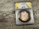 1878-CC Silver Morgan Dollar MS63