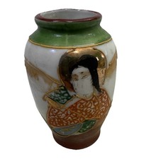 Vintage Miniature vase With Figure Ceramic stamped Made in Occupied Japan A10