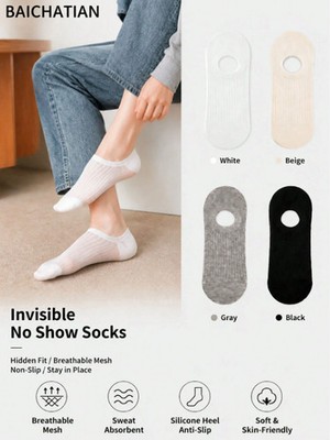 5 Pairs Ladies Minimalist Invisible Socks Soft Mesh Material
