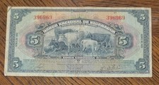 Nicaragua 5 cordobas 1951. F/VF banknote. See pictures. Rare