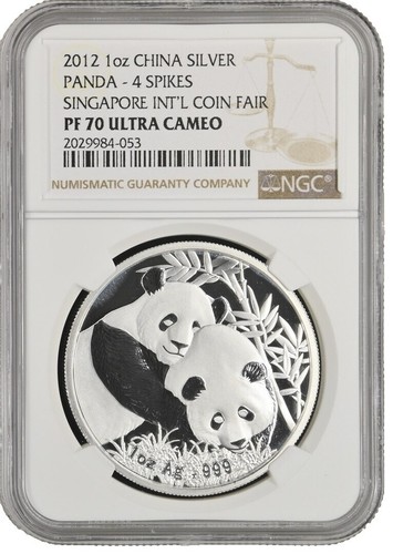 panda プロフ必読　 2017 Z China Silver Proof Panda Moon Festival 1 Oz 999 Fine