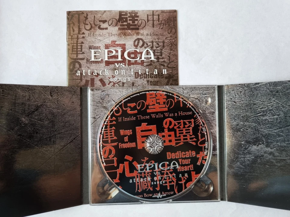 Epica – Epica vs Attack On Titan Songs - Limited Edition CD EP exc condition - Изображение 3 из 4
