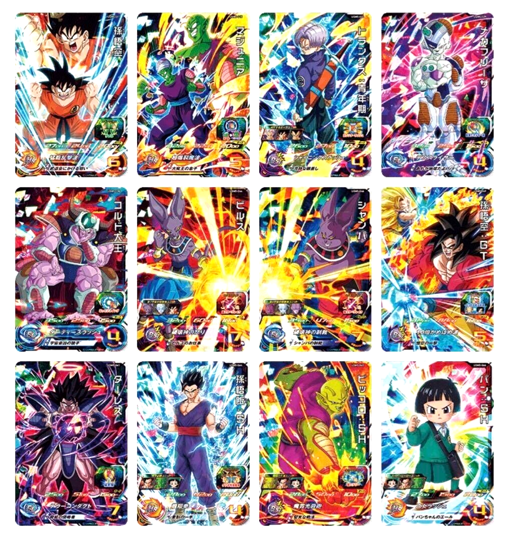 Super Dragonball Heroes UGM5 SR 12 Cards Complete Set SDBH DBH Japanese DHL