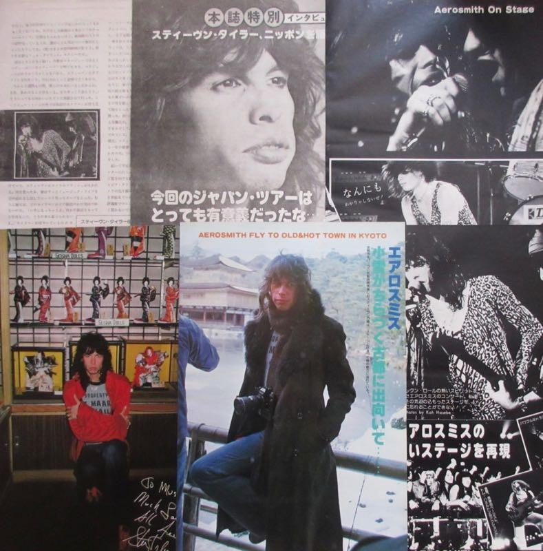 エアロスミス　1977年　パンフレット 1977年エアロスミス初来日公演のパンフレットです。前座は