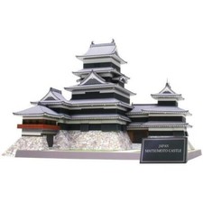 Hágalo usted mismo Castillo Matsumoto Japón Famoso Edificio Modelo de Papel 3D Kit de Puzzle Creativo