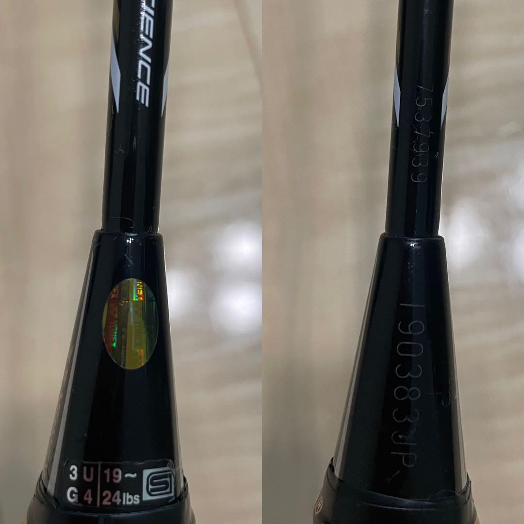 Yonex Arcsaber 7 3Ug4 Badminton Racquet | eBay