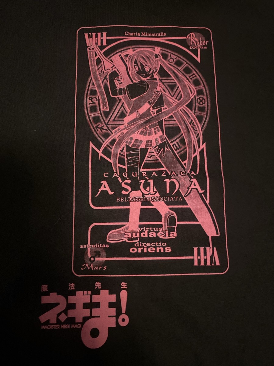 その他 majumaju Uniqlo X Shonen Jump 60th Anniversary Negima Magister Negi