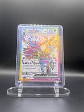 Hydreigon EX 223/191 Ultra Rare - Surging Sparks - Pokemon TCG Card