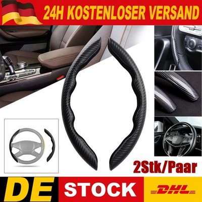 Paar Carbon Fiber Look Universal Auto Lenkrad Booster Abdeckung Anti~Rutsch