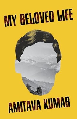 My Beloved Life by Kumar, Amitava Hardback Book The Fast Free Shipping