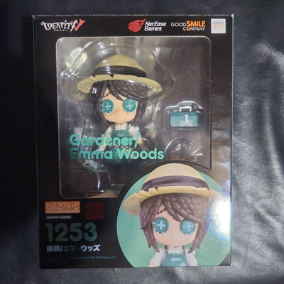 Nendoroid 1253 Emma Woods Gardener Identity V Figur Good Smile Company JP