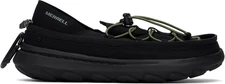 Merrell Women Hut Moc 2 Packable Zip Off 1TRL Ripstop Nylon Slip-On Black Size 8