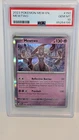 New ListingMewtwo 150/165 Sv: Scarlet & Violet 151 Reverse Holo